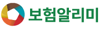 종합보험비교사이트